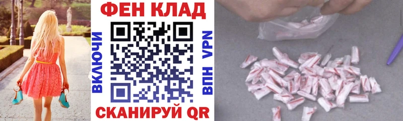 Амфетамин 97%  Купить  Сухой Лог 