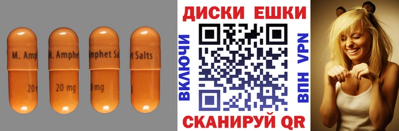 Купить закладки  Сухой Лог  Экстази louis Vuitton 