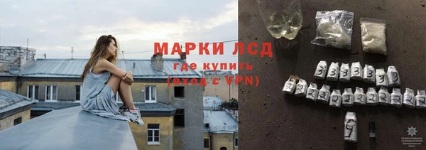 первитин Остров