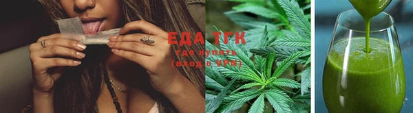 герыч Осташков