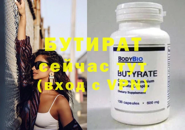 первитин Остров